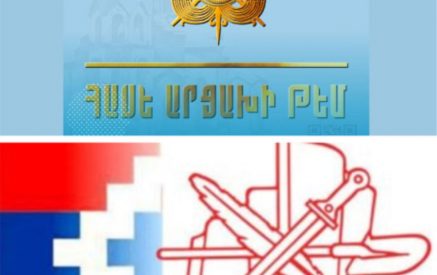 Կարեւորվել է Արցախի պետականության շուրջ համախմբումը