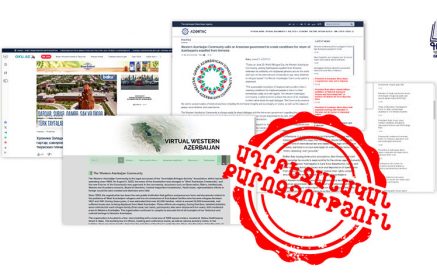 Ալիևի՝ «պատմական հայրենիք» վերադառնալու պատրանքները՝ հայ-ադրբեջանական հարաբերությունների «կարգավորման» ֆոնին