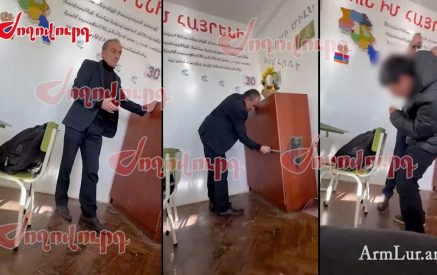 Տաշիր քաղաքում ուսուցիչը պատժելու նպատակով աշակերտներին մտցնում է պահարանի մեջ․ ArmLur.am