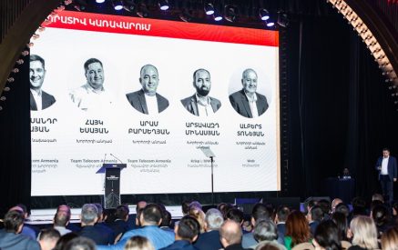 Team Telecom Armenia-ն ապագա ներդրողներին ներկայացրեց Կայուն զարգացման պարտատոմսերը