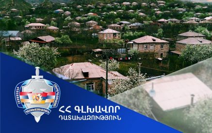 Օտարված 4 հողամասերը կվերադարձվեն Եղեգնաձոր համայնքին