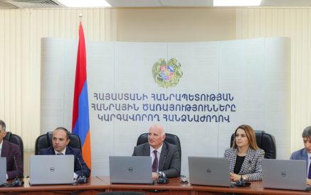 Այսօրվա նիստում ՀՀ հանրային ծառայությունները կարգավորող հանձնաժողովը հաստատեց էլեկտրական էներգիայի սակագները