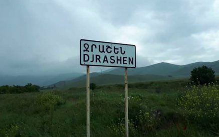 Օտարված հողամասը կվերադարձվի Ջրաշեն համայնքին. աճուրդում հաղթող էր ճանաչվել տվյալ սակարկությանը մասնակցելու իրավունք չունեցող անձը