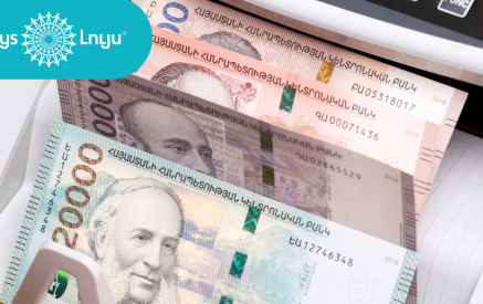 Ոստիկանության և ԱԱԾ-ին հատկացվող գումարներն աճել են, մինչդեռ տնտեսության զարգացման համար նախատեսված ծախսերը՝ նվազել են. «Լույս» հիմնադրամ