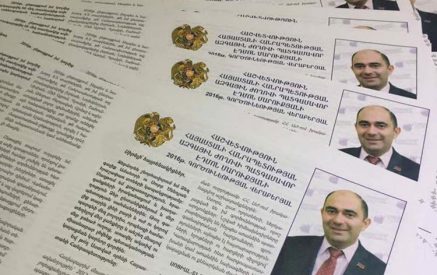 «Հայաստանի քաղաքական համակարգը գործող սահմանադրությամբ և ընտրական օրենսգրքով ավելի է դեգրադացվել, քան երբևէ այն եղել է». Էդմոն Մարուքյան