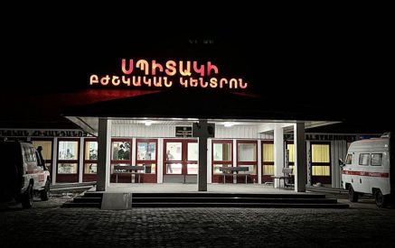 Թունավորման հետեւանքով Սպիտակի ԲԿ ընդունված տուժածների կյանքին վտանգ չի սպառնում
