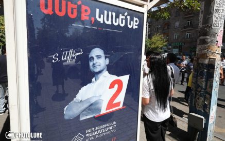 Ո՞ւր է քաղաքապետը, որ փողոցից իշխանության է գնացել. Թադեւոս Ավետիսյան
