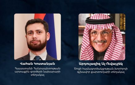ՀՀ ԱԳ նախարարի տեղակալը հանդիպում է ունեցել Ծոցի համագործակցության խորհրդի գլխավոր քարտուղարի հետ