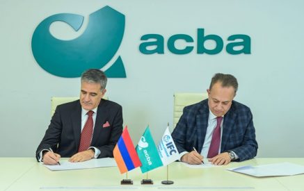 Ակբա բանկը 50 միլիոն դոլար կուղղի ՄՓՄՁ-ների զարգացմանը