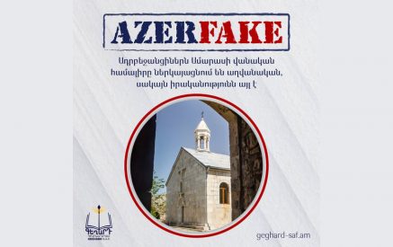 Անհնար է պատկերացնել, թե ինչպես կարող է Արցախի և Ուտիքի հայության հոգևոր-մշակութային կենտրոններից Ամարասը լինել «աղվանական» մշակութային կառույց, երբ անգամ դուրս էր Բուն Աղվանքի տարածքից