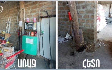 Խախտումները՝ սպառնալիք մարդկանց կյանքի համար. Արաքս բնակավայրում ապամոնտաժվել է դիզելային վառելիքի վաճառքի կետը. ՔՏՀԱ տեսչական մարմին