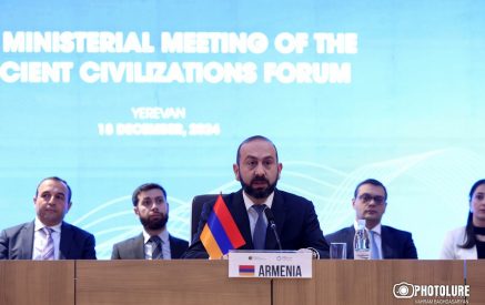 Հայաստանը հավատարիմ է միջազգային համագործակցությանը Հնագույն քաղաքակրթությունների ֆորումի շրջանակներում. Միրզոյան