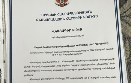 Տուն ձեռք բերելու գործընթացը կիսատ էր մնացել, իսկ բռնատեղահանումից հետո վկայագիրը կորցրել է ուժը․ զոհվածի կինը չգիտի ում դիմի. «Ապառաժ»