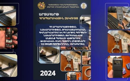 ՀՀ ԱՆ քրեակատարողական հիմնարկներում առկա են բազմաթիվ խնդիրներ․ ՀՀ ՄԻՊ-ն արտահերթ զեկույց է հրապարակել