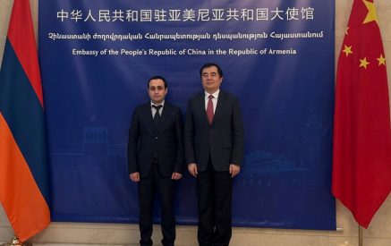 Չինաստանն ու Հայաստանը կհամագործակցեն անձնական տվյալների պաշտպանության ոլորտում