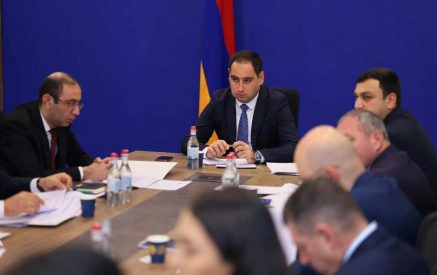 2024 թ.-ին պետական բյուջեից համաֆինանսավորվել է շուրջ 31.8 մլրդ դրամ`421 ծրագրերի և ենթածրագրերի համար. խորհրդակցություն ՏԿԵՆ-ում