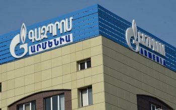 «Գազպրոմ Արմենիա» ՓԲԸ-ն որևէ բնակչից գումար չի պահանջել. Պարզաբանում