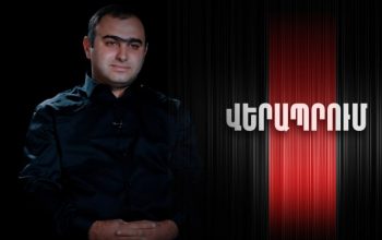 Դիրքում կանգնած նայում էի, թե ինչպես է հարազատ գյուղս ռմբակոծվում. Հայկ Սողոմոնյան   