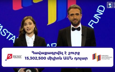 «Քեզ համար, Հայաստան» հեռուստամարաթոնի ընթացքում հավաքվել է 15,302,500 միլիոն դոլար