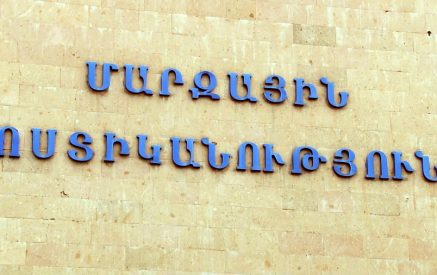 Նոր Գեղիում վիճաբանության ընթացքում 36-ամյա տղամարդը դանակահարել է հարևանին, ինչի հետևանքով նա մահացել է