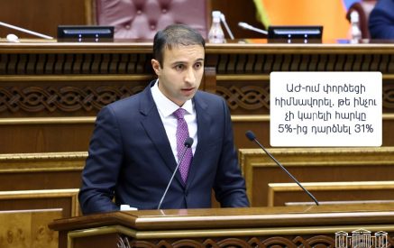 Ճիշտ հանձնարարականի սխալ կատարումը բիզնեսի համար կատաստրոֆիկ եղավ. ինչու են բողոքի ցույց անում ոսկու շուկայի առևտրականները. Նաիրի Սարգսյան