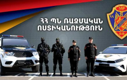 Ռազմական ոստիկանության աշխատակիցները զորամասերում և մարտական հենակետերում 2024 թ. ընթացքում անցկացրել են 6842 կանխարգելիչ միջոցառումներ, որոնց արդյունքում հայտնաբերվել են արգելված իրեր