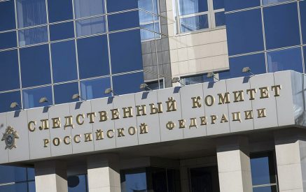 Մոսկվայում ձերբակալվել է ՌԴ ավելի քան 1000 օտարերկրացու անօրինական միգրացիան կազմակերպած խմբավորման 8 անդամ