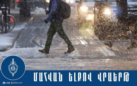 Կրկնակի վրաերթի ենթարկված 44-ամյա տղամարդը մահացել է