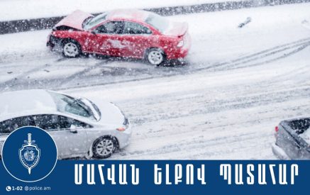 2 զոհ և մեկ վիրավոր կա Վանաձոր-Սպիտակ ճանապարհին վթարի հետևանքով
