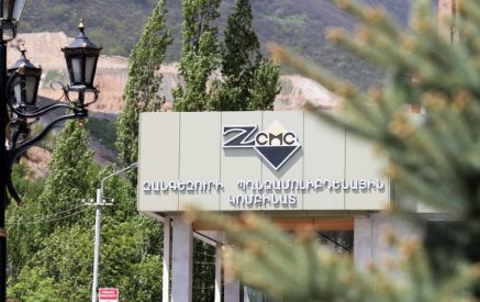 ԶՊՄԿ բաժնետերերի ժողովը որոշել է տարեկան շահութաբաժիններ վճարել ընդհանուր 152 միլիարդ դրամի չափով