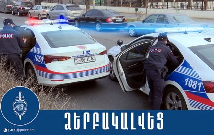 Ավազակություն և բնակարանային գողություն Այգեկցու փողոցում․ ձերբակալվել է օտարերկրյա 3 քաղաքացի