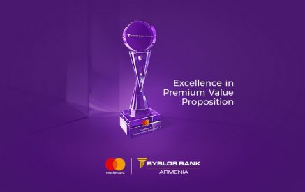 Բիբլոս բանկ Արմենիան արժանացել է Mastercard-ի «Excellence in Premium Value Proposition» մրցանակին
