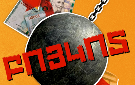 «Իշխանությունների քայլը նրանց ապաժողովրդական և հակազգային բնույթի հերթական դրսևորումն է»