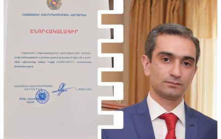 «Դեղերի և բժշկական պարագաների ապահովման ազգային կենտրոն» ՊՈԱԿ-ի նախկին տնօրեն Դավիթ Ալթունյանի նկատմամբ խափանման միջոց կիրառվել է բացակայելու արգելքը
