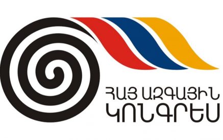 Առավել անընդունելի է Հայաստանի իշխանությունների ակնհայտ եւ բացարձակ անտարբերությունը Արցախի գերեվարված ղեկավարների ճակատագրի վերաբերյալ. ՀԱԿ