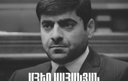 Սկզբունքային և  անմնացորդ հայրենասերի իր կերպարով  Մհեր Սահակյանը մշտապես եղել է մեր Հայրենիքի պաշտպանության առաջնագծում. ՀՅԴ Հայաստանի Գերագույն մարմին