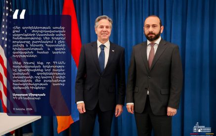 Արարատ Միրզոյանը կհանդիպի ԱՄՆ պետքարտուղար Էնթոնի Բլինքենի հետ