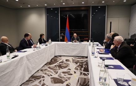 «Էս ազգը էս ժողովրդի ձեռքը կրակն է ընկել». Նիկոլ Փաշինյանը ազգն ու ժողովուրդը, պետությունն ու հայրենիքը, ազգային ու պետական շահը անջատեց իրարից