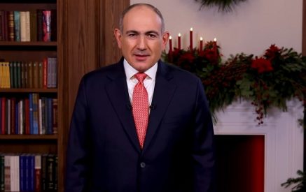 Ավանդույթի համաձայն ուզում եմ բոլորիդ Սուրբ Ծնունդը շնորհավորել սաղմոսով. Նիկոլ Փաշինյան