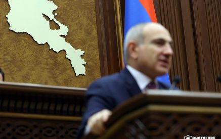 Ստվարաթղթից պատրաստած մակետն իրական չէ