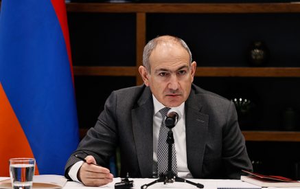 «Հայաստանի անունից իմ անկեղծ ցավակցությունն եմ հայտնում Միացյալ Նահանգների կառավարությանն ու ժողովրդին». Փաշինյան