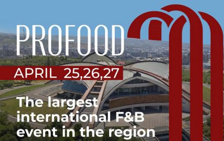 ProFood Armenia 2025․ խոհարարական մրցույթ՝ Հայաստանում