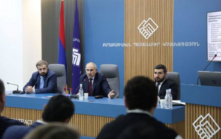 ՔՊ-ում քննարկել են անտառների կառավարմանը վերաբերվող հարցեր