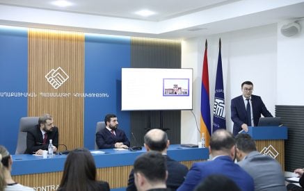 Քննարկվել են Կրթության տեսչական մարմնի կողմից կատարվող աշխատանքը և դրա արդյունքները