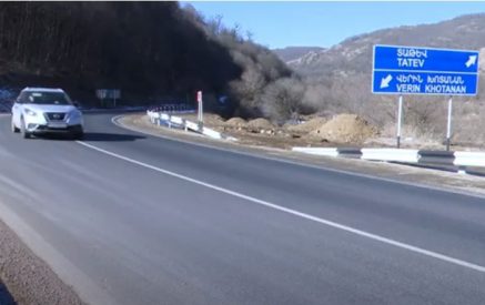 Երեւան-Մեղրի միջպետական ճանապարհի Վերին Խոտանանը շրջանցող ճանապարհահատվածը շահագործվել է