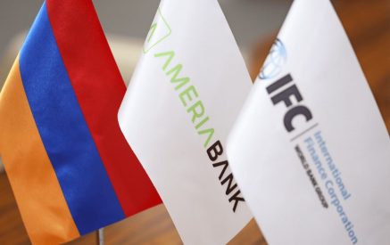 IFC-ի ամենախոշոր գործարքը ՀՀ ֆինանսական հաստատության հետ․ Ամերիաբանկը ներգրավել է 200 միլիոն ԱՄՆ դոլարի վարկ