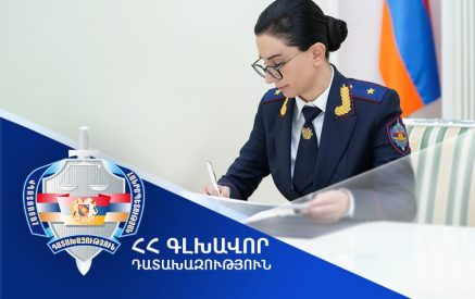 Պաշտոնի իջեցում կարգապահական տույժ՝ Ավան և Նոր Նորք վարչական շրջանների դատախազի նկատմամբ