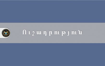 Տեղեկությունը, թե հարկադիր պարտավորություն ունեցող անձինք չեն կարող երկրից դուրս գալ, խեղաթյուրված է. ԴԱՀԿ