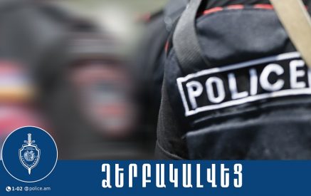 Վիճաբանությունը վերածվել է ծեծկռտուքի, ստացած վնասվածքներից տղամարդը մահացել է. երիտասարդները հայտնաբերվել և ձերբակալվել են