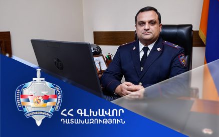 Էդգար Արսենյանը նշանակվել է ՀՀ գլխավոր դատախազի՝ ապօրինի ծագում ունեցող գույքի բռնագանձմանն ուղղված գործառույթների ոլորտը համակարգող տեղակալի պաշտոնին
